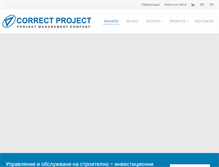 Tablet Screenshot of correctproject.com